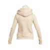 Patrizia Pepe Cardigan in Beige (grungy rose) - Lyst