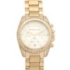 Michael Kors Gold Plated Watch in Gold - Lyst