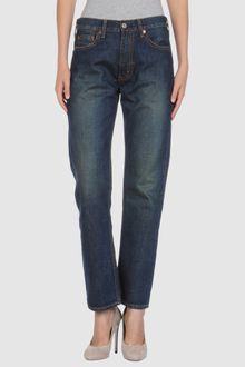 Junya Watanabe Comme Des Garçons Denim Pants - Lyst