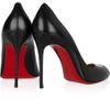 Christian Louboutin Corneille 100 Leather Pumps in Black - Lyst