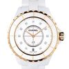 Chanel J12 33mm Pink Gold Watch in White (pink) - Lyst