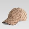 Gucci Gg Baseball Hat in Beige - Lyst