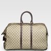 Gucci Ggplus Wheeled Duffel in Beige for Men - Lyst