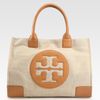Tory Burch LogoStacked T Hobo Bag in Brown (tan) - Lyst
