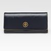 Tory Burch Robinson Envelope Continental Wallet in Black (sahara) - Lyst