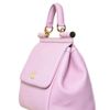 Dolce & Gabbana Miss Sicily Top Handle in Pink - Lyst
