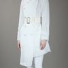 Comme Des Garçons Adjustable Hem Trench Coat in White - Lyst