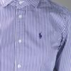 Ralph Lauren Blue Label Fitted Cotton Shirt in Purple - Lyst