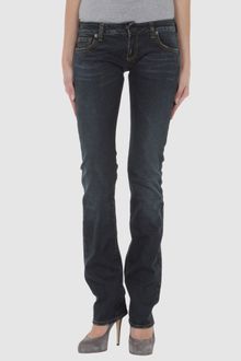 Ring Denim Trousers - Lyst