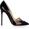 Christian Louboutin Sex 120 PatentLeather Pumps in Black (gray) - Lyst