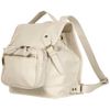 Topshop Cream Buckle Backpack in Beige (cream) - Lyst