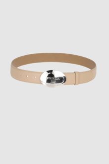 Prada Belts - Lyst