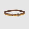 Marni Leather Belt in Brown (khaki) - Lyst