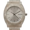 Nixon Time Teller Watch in Beige (pearl) - Lyst