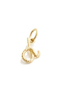 Madewell Memento Letter D Charm - Lyst