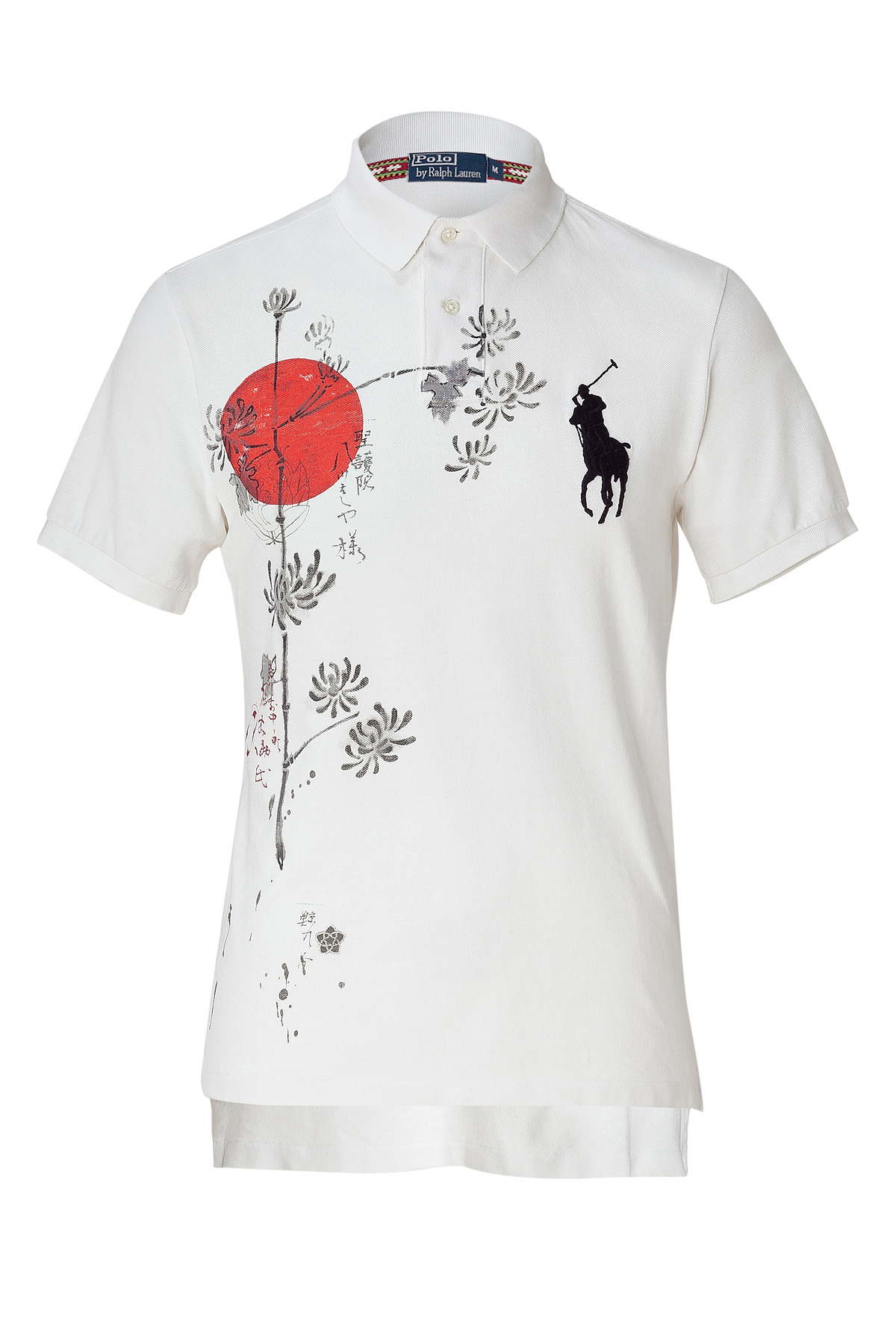 Polo Ralph Lauren Deckwash White Mesh Fancy Print Polo Shirt in White