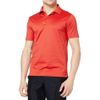 Balenciaga Reversible Slimfit Cotton Polo Shirt in Red for Men - Lyst