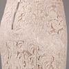 Burberry Lace Skirt in Beige - Lyst