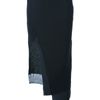 Helmut Lang Multilayered Panelled Skirt in Black (multi) - Lyst