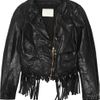Maje Lemmy Cropped Fringed Leather Jacket in Black - Lyst