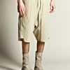 Rick Owens Mens Basket Swinger Drop Crotch Striped Shorts in Beige for Men (vanilla) - Lyst