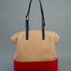 Fendi Tote Bag in Beige - Lyst