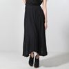 Cheap Monday Kari Skirt Black in Black - Lyst