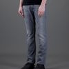 Acne Roc Jean in Gray for Men (grey) - Lyst