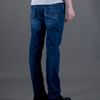 Yves Saint Laurent Slim Fit Jeans in Blue for Men - Lyst