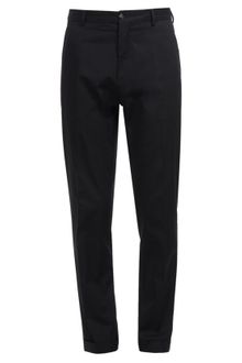 Carven Tailored Cotton Twill Trousers - Lyst