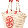 Tory Burch Audrey Tote in Beige (natural) - Lyst