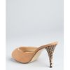 Fendi Light Brown Snake Embossed and Zucco Print Leather Peep Toe Mules in Brown - Lyst