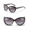 Dior Panther Print Sunglasses in Black (multi) - Lyst
