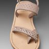 Mcq By Alexander Mcqueen Flat Sandal in Beige (nude) - Lyst