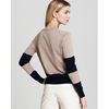 Theory Sweater Abino Jam Color Block in Beige (nude navy) - Lyst