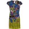Erdem Aurelia Dress in Multicolor - Lyst