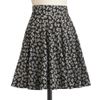 Modcloth Bown Voyage Skirt in Black (cream) - Lyst