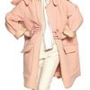 Chloé Quilted Face Angora Coat with Nappa Trim in Pink - Lyst