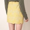Stella Mccartney Lace Skirt in Yellow - Lyst
