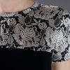 Stella Mccartney Lace Detail Dress in Black - Lyst