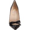 Christian Louboutin Love Me in Black - Lyst