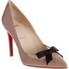 Christian Louboutin Love Me in Beige (nude) - Lyst
