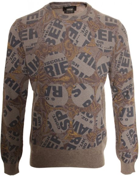 Marc Jacobs Paisley Circle Pullover  in Brown for Men - Lyst