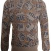 Marc Jacobs Paisley Circle Pullover  in Brown for Men - Lyst