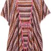 Missoni Crochetknit Kaftan in Multicolor (multicolored) - Lyst