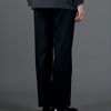 Junya Watanabe Wide Leg Tailored Trouser in Black - Lyst