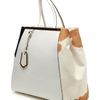 Fendi Leather and Shopper with Cow Print Calf Hair in White - Lyst
