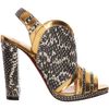Christian Louboutin Fourmi in Animal (roccia) - Lyst