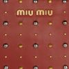Miu Miu Studded Leather Shoulder Bag in Brown (red) - Lyst