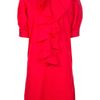 Alexander Mcqueen Ruffled Dress in Red - Lyst